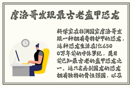 打扑克**版叫
