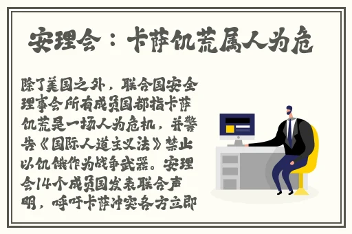 免费啪视频观看视频
