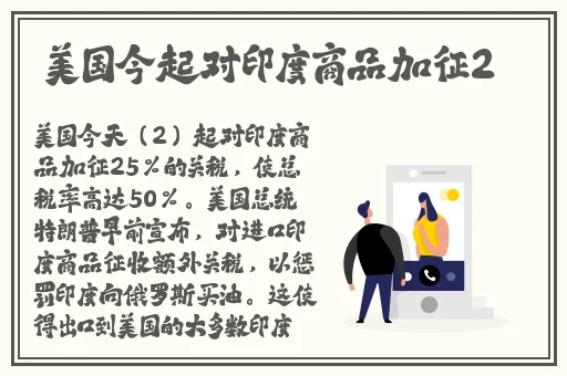 儿子+放进来妈难受